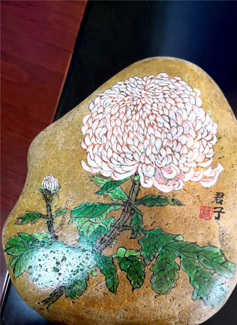 9.果品公司书画摄影参赛作品（名称：石头画（菊） 作者：林应中）