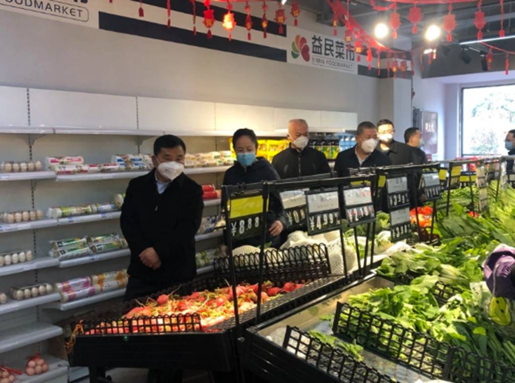 简报  2020年第28期 左正到益民菜市MINI店调研市场蔬菜保供工作情况