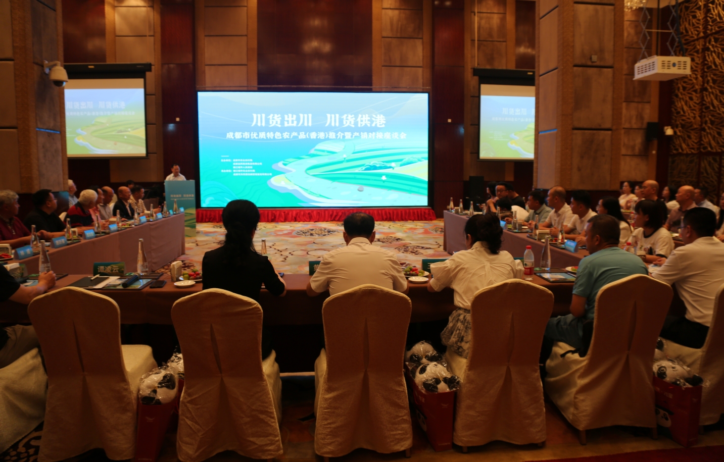 微信截图_20240801152628